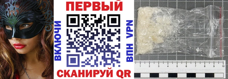 кракен зеркало Аткарск Amphetamine VHQ