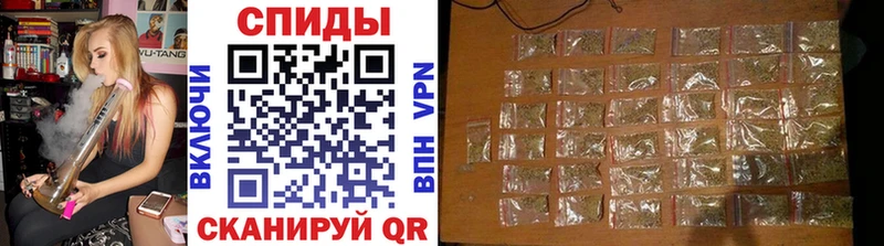 БУТИРАТ 1.4BDO  дарк нет официальный сайт  Аткарск 
