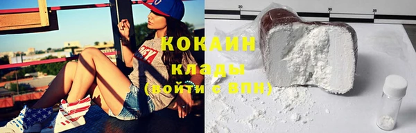 мефедрон Баксан