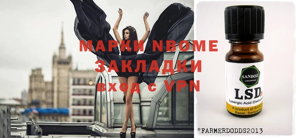 мефедрон Баксан