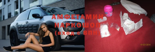 мефедрон Баксан