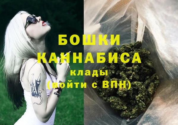 меф Балахна