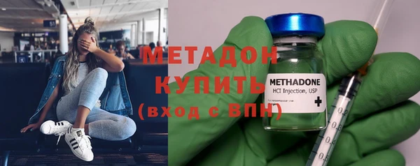 меф Балахна
