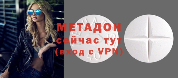 меф Балахна