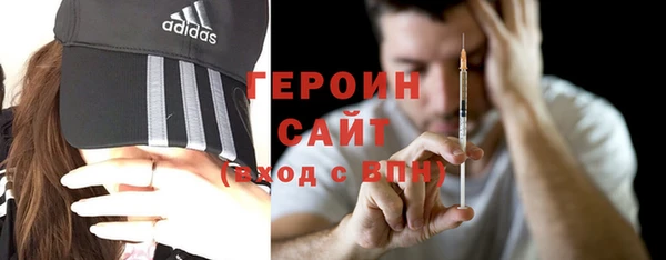 меф Балахна