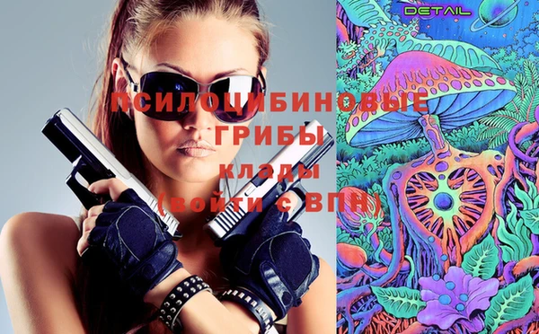MDMA Premium VHQ Балабаново