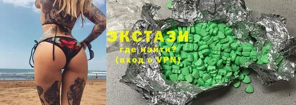 мефедрон Баксан