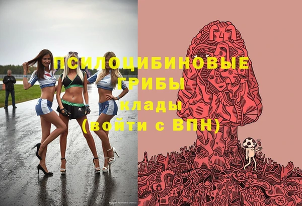 меф Балахна