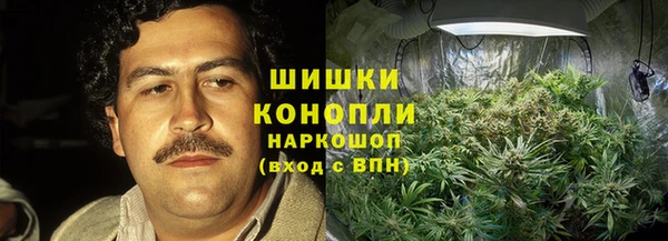 меф Володарск