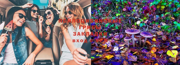 MDMA Premium VHQ Балабаново