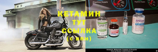 меф Балахна