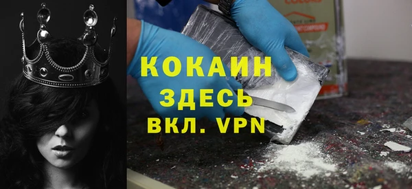 мефедрон Баксан