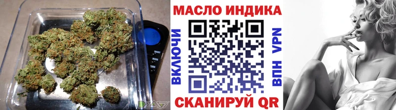 дарк нет телеграм  Аткарск  Дистиллят ТГК Wax 