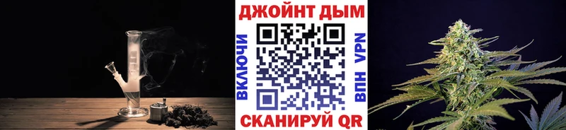 где можно купить   Аткарск  МАРИХУАНА ГИДРОПОН 